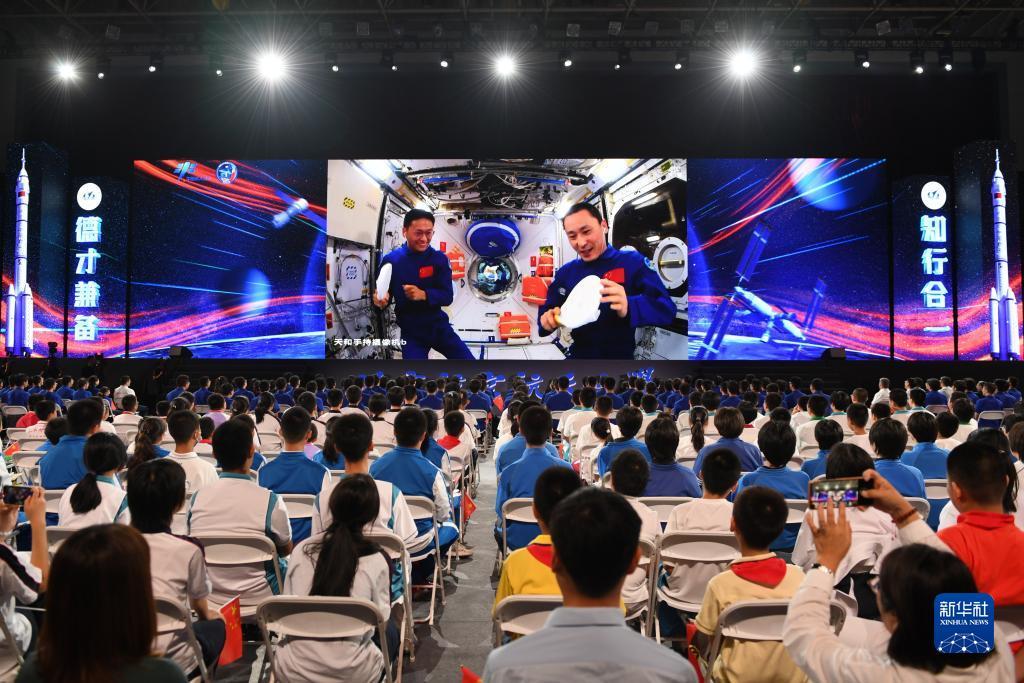 集结游戏平台电子